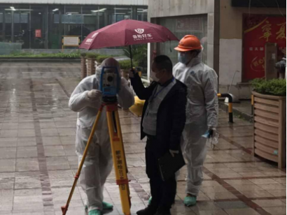 疫情當前 大愛無疆 大義無私 浙江中浩公益技術支持